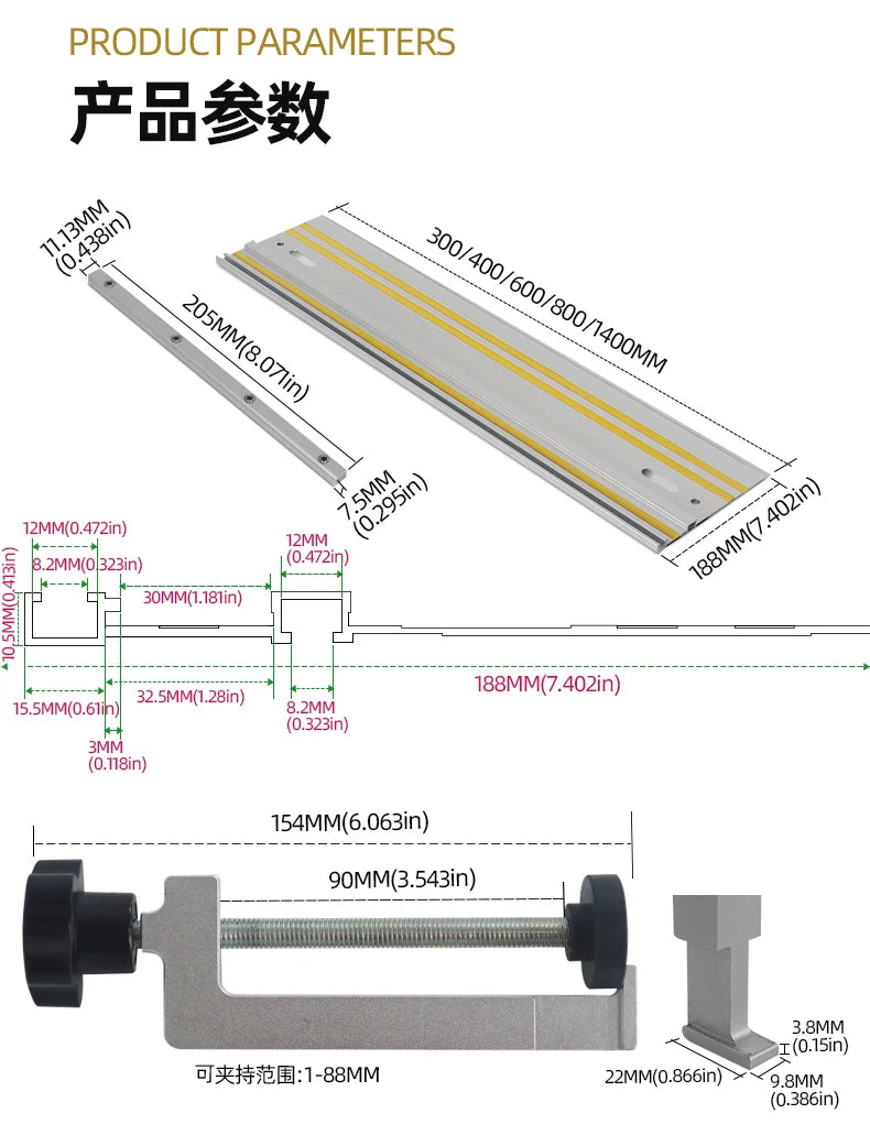 Aluminum Track Saw Guide Rail for Circular Saws